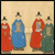 都察院 通政司 翰林院 国子监